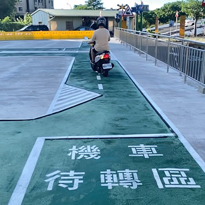 變換車道