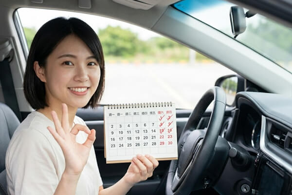 假日班週六週日皆可排課練車